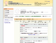 Tablet Screenshot of crsu.org
